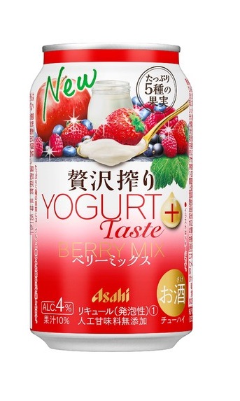 yogurtrtf
